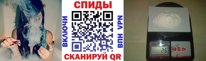 магазин Удачный Amphetamine Premium