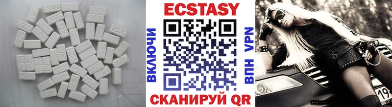 закладки  Удачный  OMG зеркало  Ecstasy Punisher 