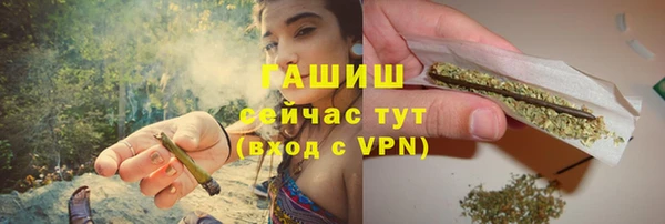 гидропоника Баксан