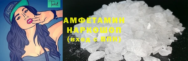 ешки Балабаново