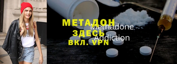 ешки Балабаново