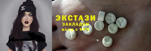 гидропоника Баксан