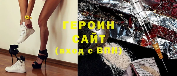наркотики Аркадак