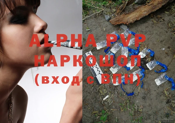 гидропоника Баксан