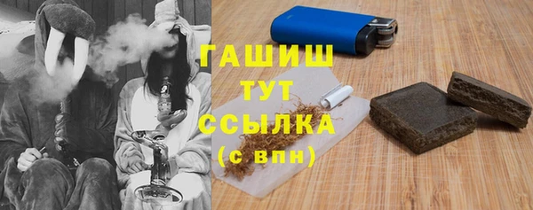 наркотики Аркадак