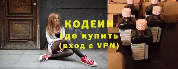 гидропоника Баксан
