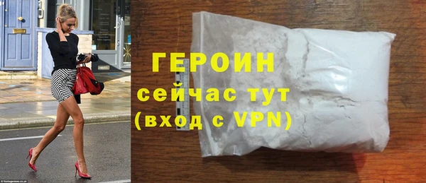 гидропоника Баксан