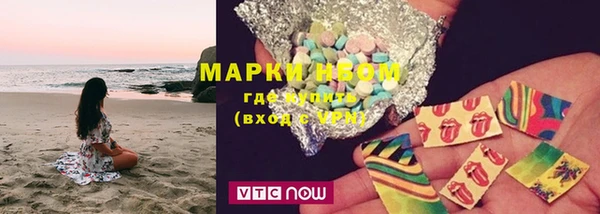 ешки Балабаново