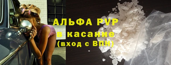 наркотики Аркадак