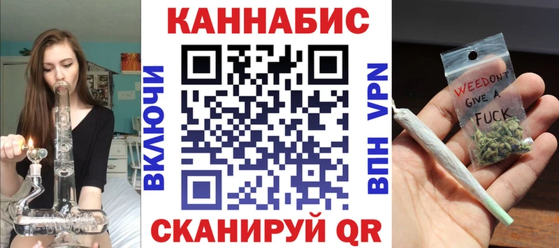Марихуана ГИДРОПОН OMG зеркало Удачный дарнет шоп